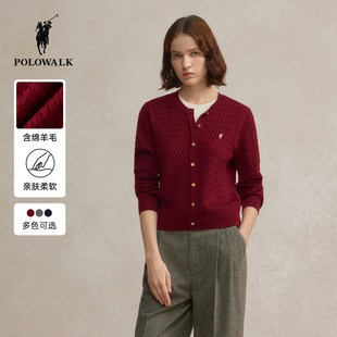POLOWALK女式长袖针织衫2025秋季新品休闲假两件百搭绞花显瘦上衣