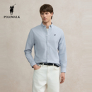 长袖 简系纯色商务通勤男装 衬衫 新品 翻领衬衣 2025秋季 POLOWALK男式