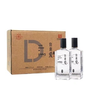 DL胖东来 宝丰自由爱 1995 清香型50度白酒500ml*6瓶 新老随机发