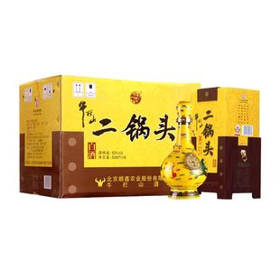 北京牛栏山二锅头52度清香型黄龙白酒水500ml*6黄瓷瓶 新老随机发