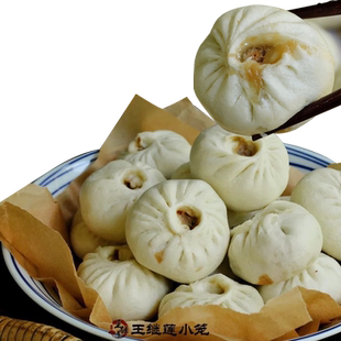 王继莲鲜肉小笼包老面发酵手工包子早餐半成品加热即食速冻小笼包