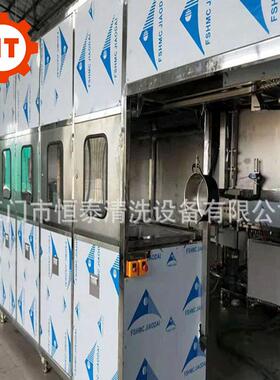 广东门机械手超波清洗机 工厂自声动化龙设备 VGK自动清洗干设燥