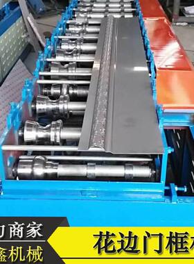 花边TX-120框机小型盗门框成型门械设备全自动防盗机门建材卷防闸