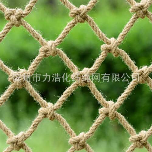 楼梯防护网TGK娱乐施手工装饰绳网麻厂家 服装店挂设衣 网