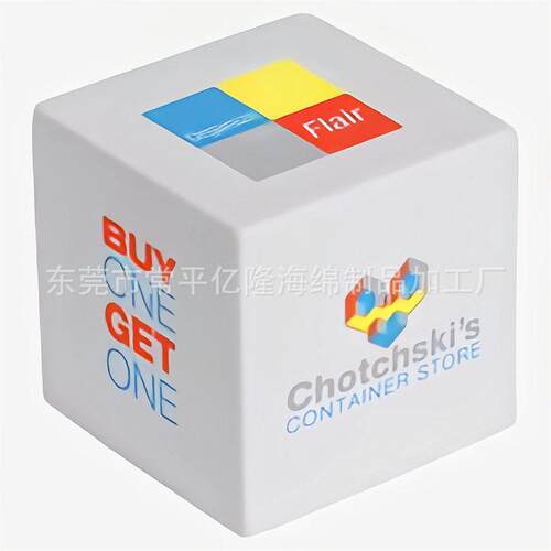 可生产eva发泡骰子 促G销活动礼品 泡沫色子 玩具骰YL-410子定制O