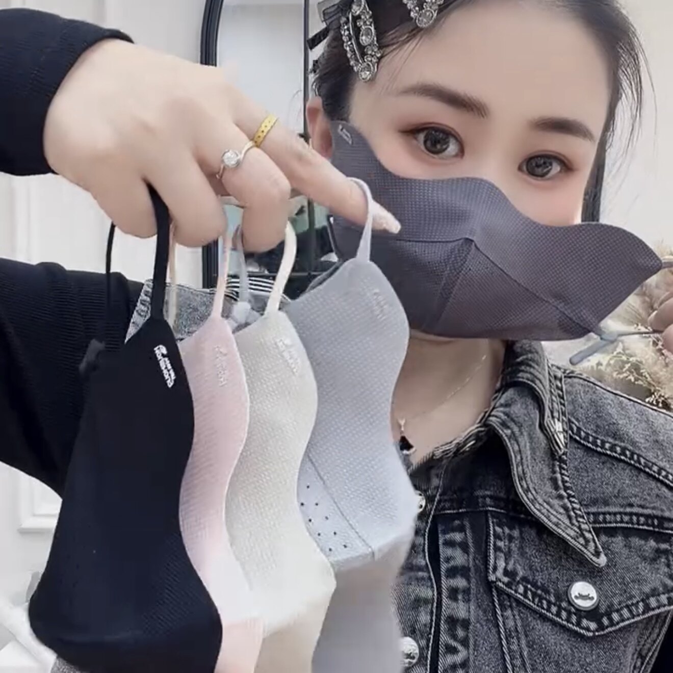 春夏款防风防晒户外立体口罩网孔透气清爽不闷百搭出游款秀A2700