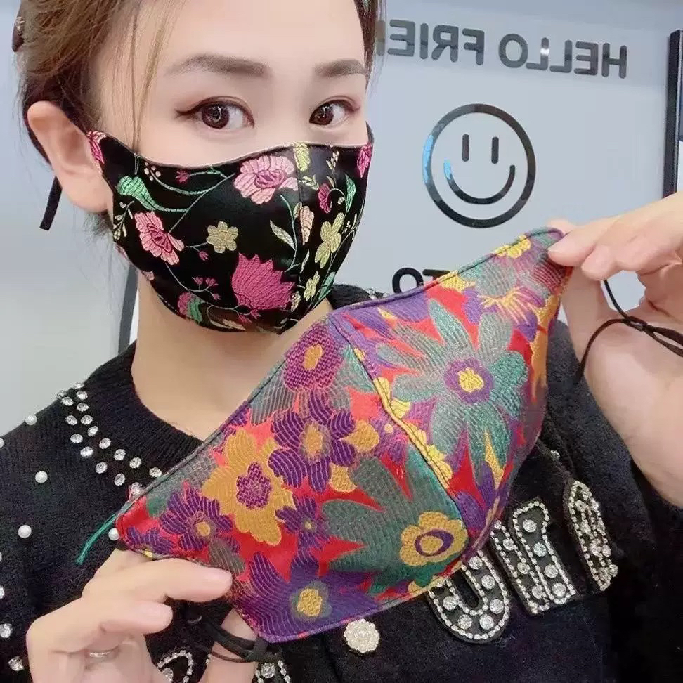 秋冬新款国风荷塘月色向阳花开口罩面罩透气保暖防风可水洗新中式