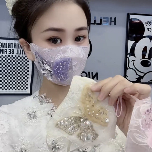 2025定制新款高颜值防晒亮莺歌蝶舞口罩女款可水洗亲肤透气网红款