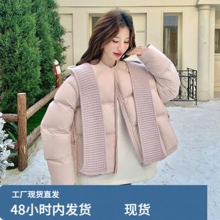 韩系chic粉色短款泡芙羽绒服女冬超火好看高级小众加厚面包服外套