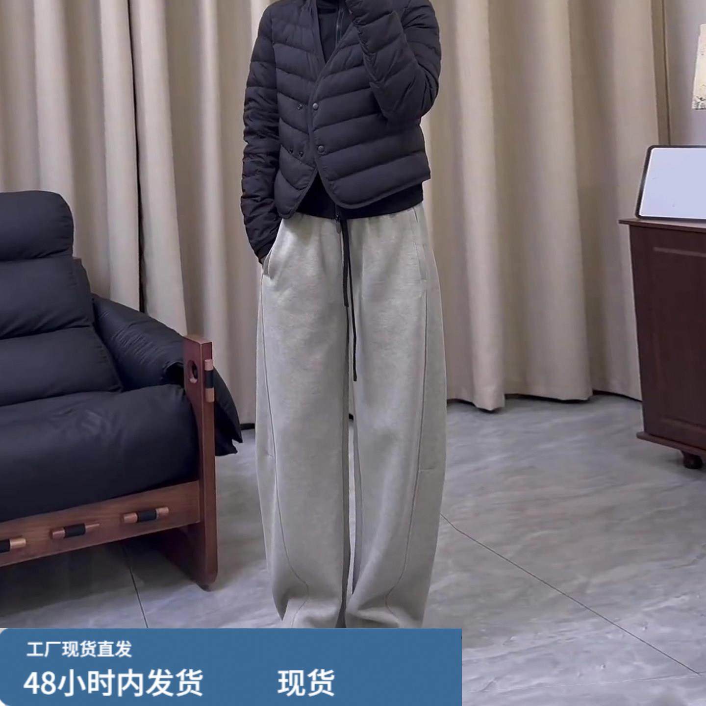 灰色慵懒风小个子显瘦阔腿卫裤女2025新款冬季加绒加厚高腰运动裤,女装/女士精品,大码裤装,淘宝优惠券,粉丝福利购,淘宝优惠卷
