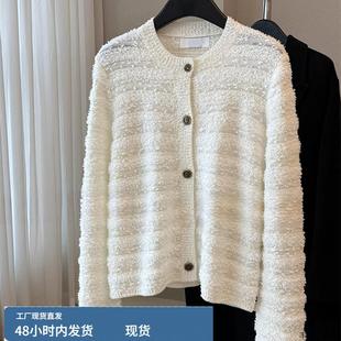 CHAO级推荐奶油白色圆领排扣针织开衫女秋季气质小香风羊绒毛衣