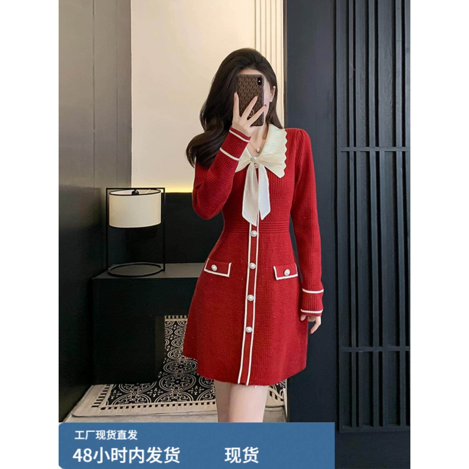 小香风2025年春季女装新款蝴蝶结领长袖针织连衣裙秋冬收腰A字裙,运动/瑜伽/健身/球迷用品,瑜伽短裙,淘宝优惠券,粉丝福利购,淘宝优惠卷