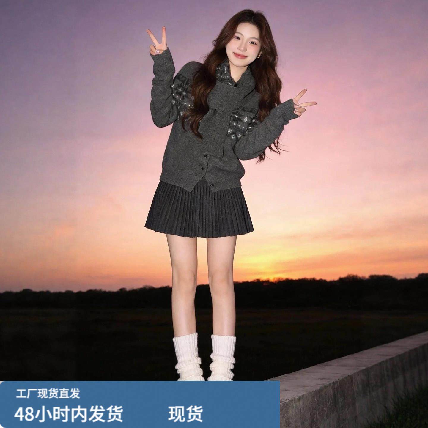 灰色围巾领挂脖毛衣女款2026新款超火减龄重要场合漂亮内搭打底春,女装/女士精品,羊绒衫,淘宝优惠券,粉丝福利购,淘宝优惠卷