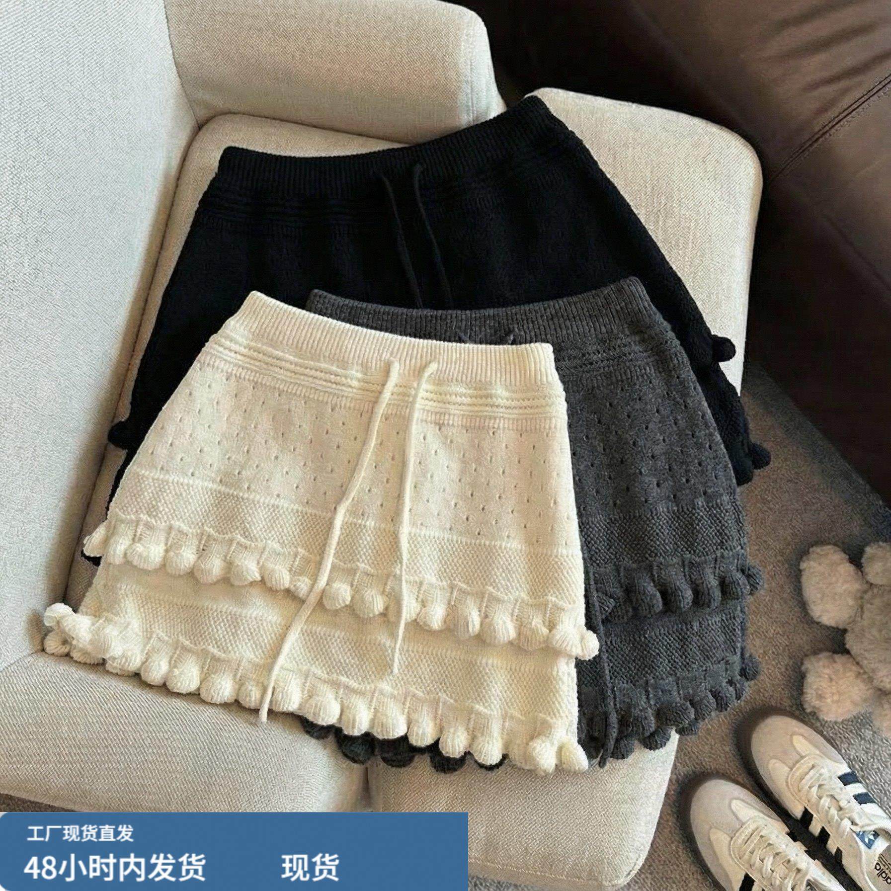 韩系镂空钩花荷叶花边A字短裙女春秋2026新款高腰显瘦包臀半身裙,运动/瑜伽/健身/球迷用品,瑜伽短裙,淘宝优惠券,粉丝福利购,淘宝优惠卷