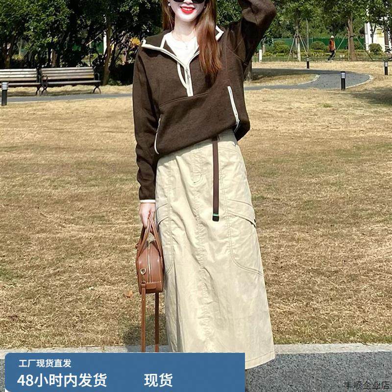 早秋韩系简单大方高级感穿搭小个子巨好看轻熟通勤棕色连衣裙套装