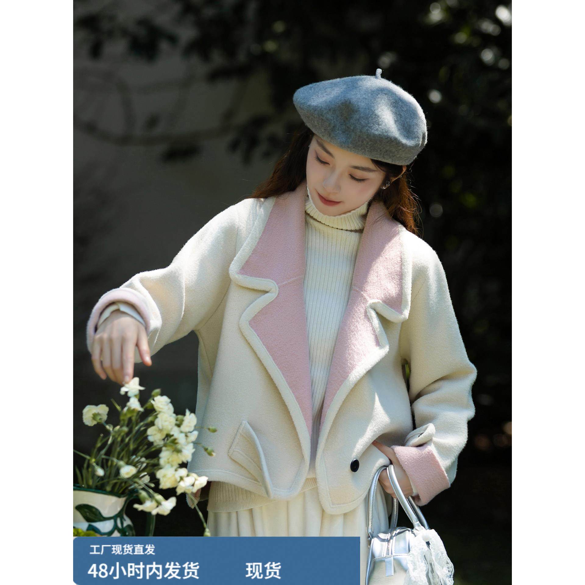 短款拼色毛呢外套女2025冬新小个子韩系翻领双面呢子大衣,运动/瑜伽/健身/球迷用品,广场舞套装,淘宝优惠券,粉丝福利购,淘宝优惠卷