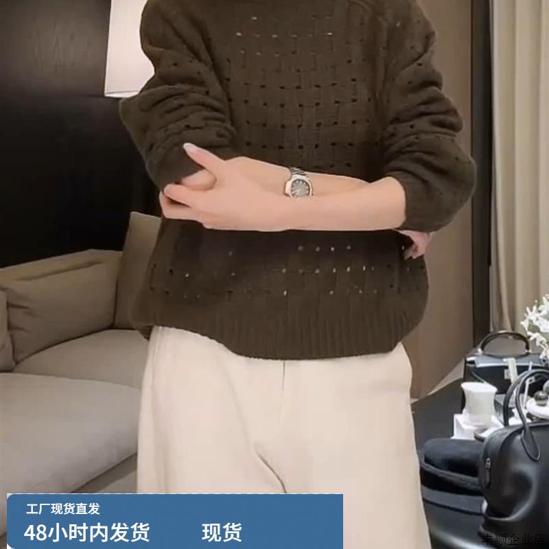 时尚气质设计感镂空长袖小衫2025秋季新款修身高级感上衣减龄女款