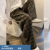 韩版 美拉德棕色松紧腰阔腿长裤 复古设计感撞色格子休闲裤 子秋冬款