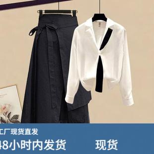 早秋穿搭一整套2025秋季新款设计感拼接衬衫女工装半身裙两件套潮