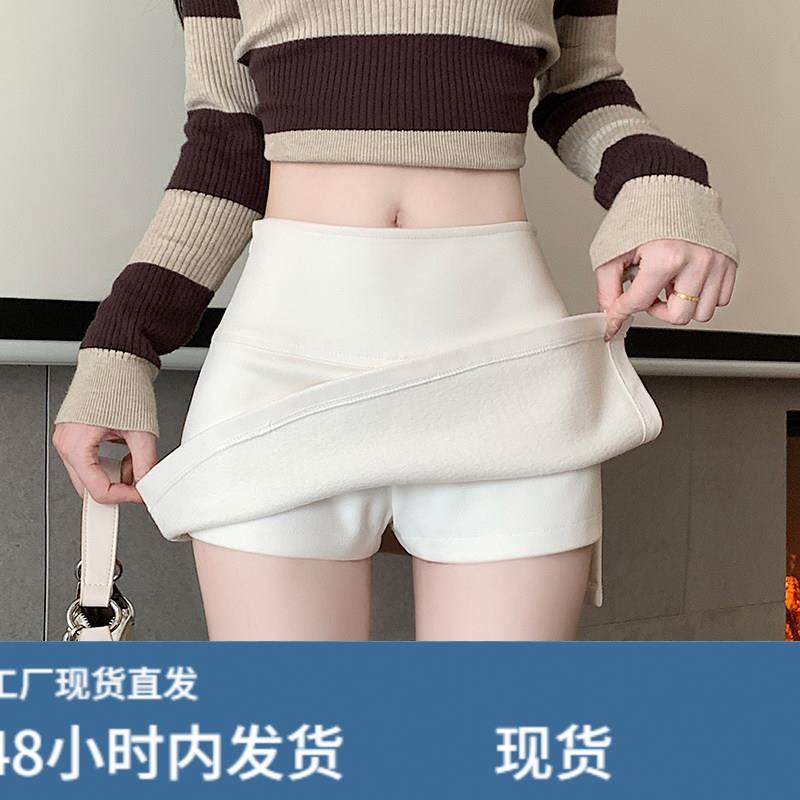 毛呢高腰A字半身裙子女秋冬季2025新款包臀防走光一步裙短裙显瘦,运动/瑜伽/健身/球迷用品,瑜伽短裙,淘宝优惠券,粉丝福利购,淘宝优惠卷