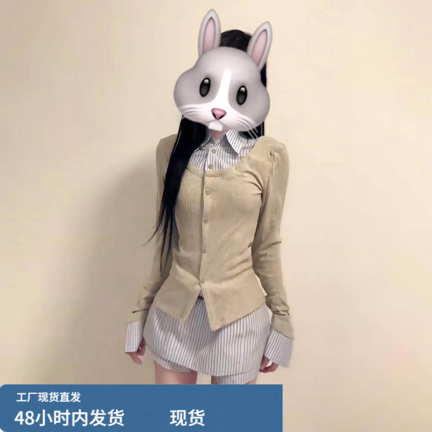 假两件长袖衬衫连衣裙子女秋季2026新款法式气质收腰显瘦短裙套装,运动/瑜伽/健身/球迷用品,瑜伽短裙,淘宝优惠券,粉丝福利购,淘宝优惠卷