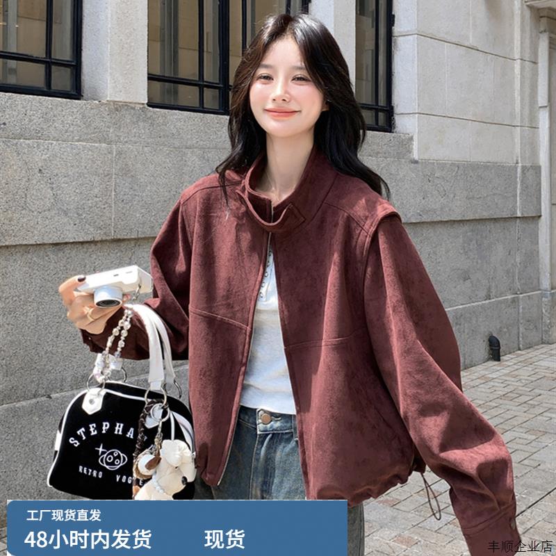 韩版休闲覆古红麂皮绒外套女春秋2025新款短款小个子夹克流行爆款