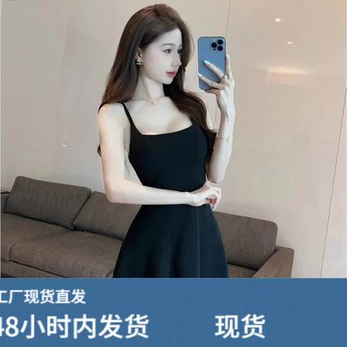 小个子性感吊带裙赫本风连衣裙收腰显瘦纯欲风辣妹短款a字小黑裙
