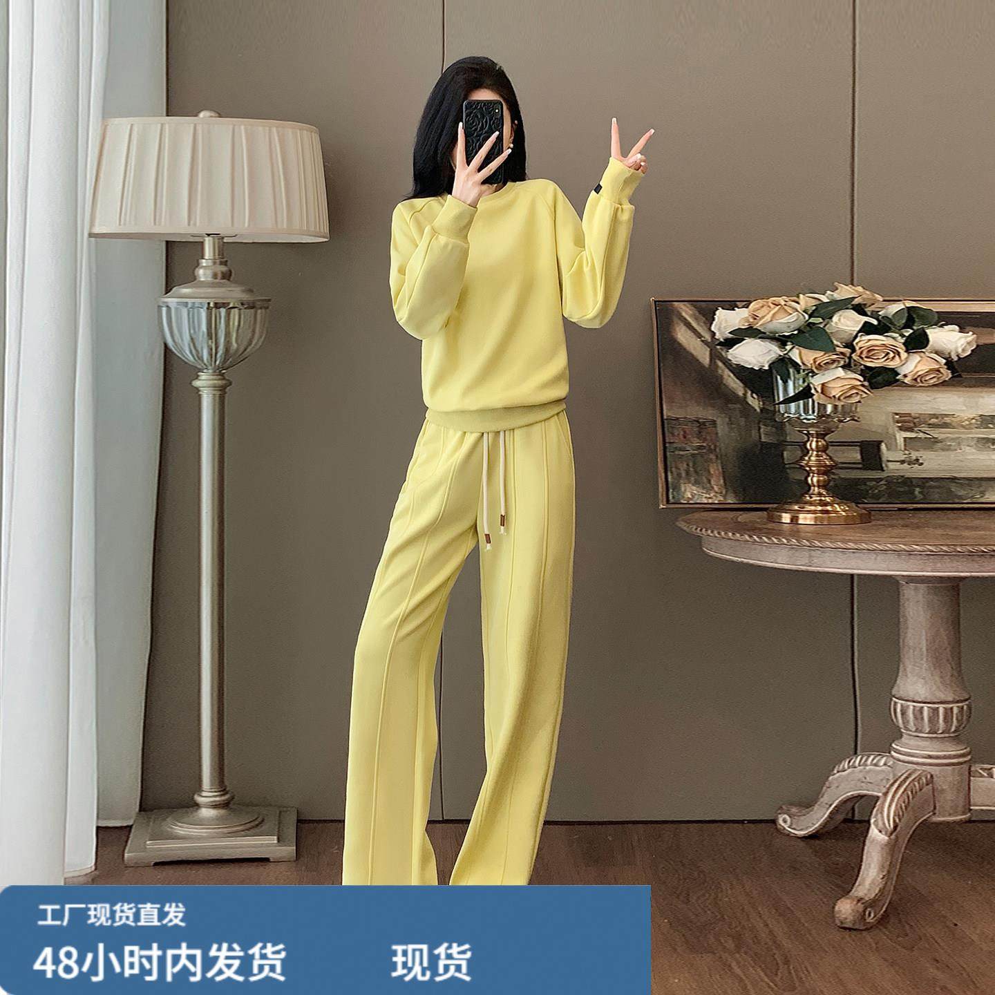 早秋穿搭一整套时尚高级感宽松显瘦韩系卫衣卫裤运动休闲两件式女,运动/瑜伽/健身/球迷用品,广场舞套装,淘宝优惠券,粉丝福利购,淘宝优惠卷