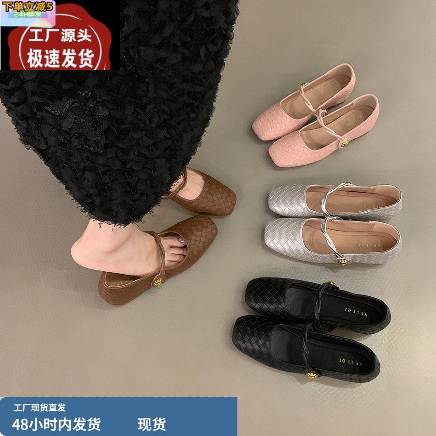 复古方头浅口单鞋女2025新款韩版法式气质仙女粉色内增高玛丽珍鞋