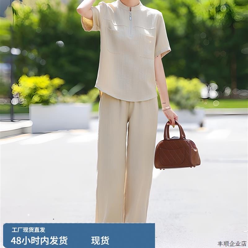 欧洲经典休闲大码时尚女装2025夏季新优雅减龄上衣阔腿裤两件套