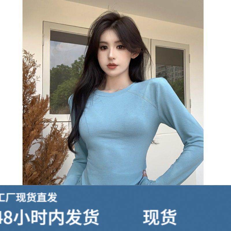 秋冬辣妹微透百搭垫肩长袖T恤女基础款纯欲设计感短款修身上衣秋,服饰配件/皮带/帽子/围巾,袖扣,淘宝优惠券,粉丝福利购,淘宝优惠卷