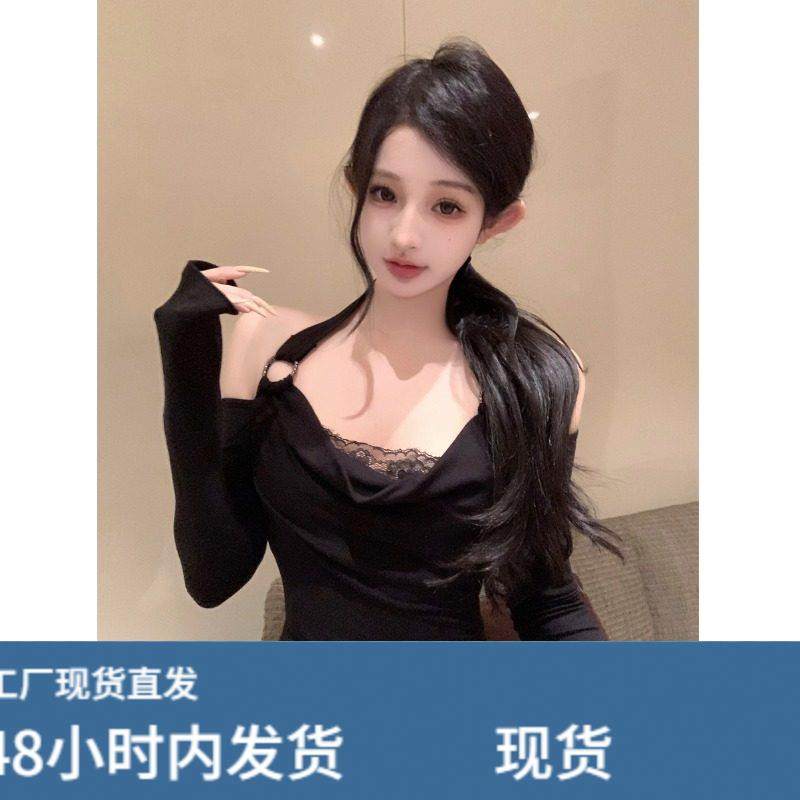 小心机挂颈蕾丝御姐感长袖上衣女秋冬款辣妹气质女人味修身打底衫,运动/瑜伽/健身/球迷用品,广场舞套装,淘宝优惠券,粉丝福利购,淘宝优惠卷