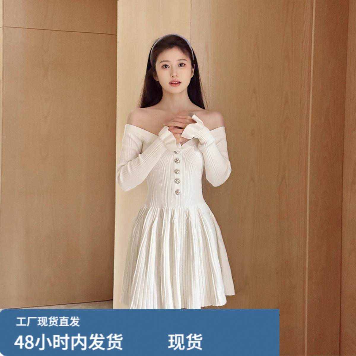 春夏季女装旅游甜美纯欲风露肩长袖V领收腰洋装显瘦性感A字伞裙,运动/瑜伽/健身/球迷用品,瑜伽短裙,淘宝优惠券,粉丝福利购,淘宝优惠卷