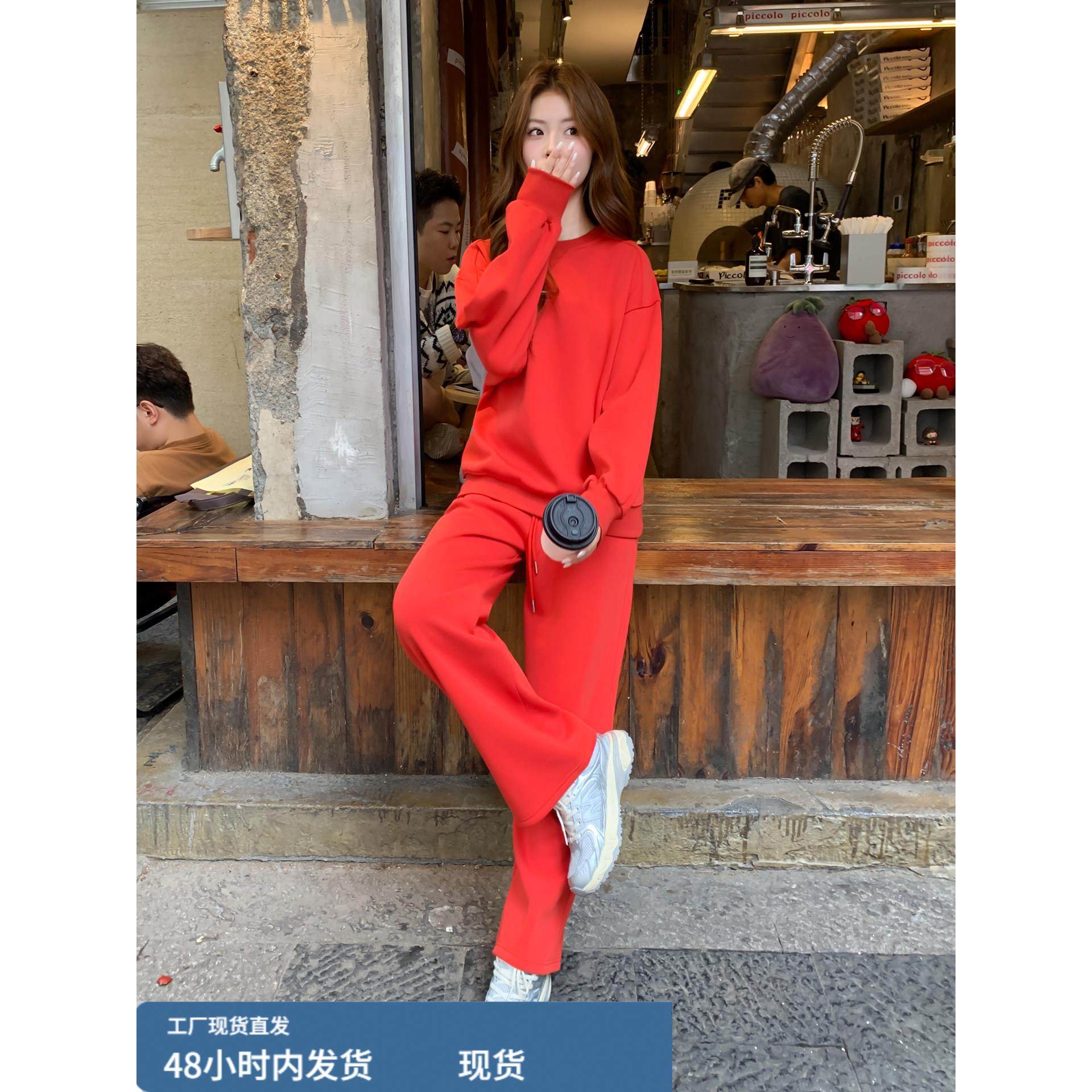 红色运动休闲套装女2025秋季显瘦减龄洋气超火圆领卫衣卫裤两件套,运动/瑜伽/健身/球迷用品,广场舞套装,淘宝优惠券,粉丝福利购,淘宝优惠卷