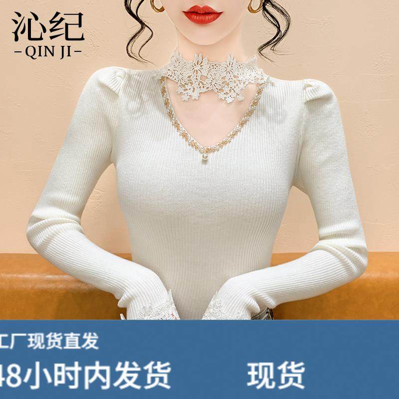蕾丝拼接V领针织衫女春季2026新款重工钉珠长袖上衣内搭洋派毛衣,模玩/动漫/周边/娃圈三坑/桌游,Cosplay女装/cos女装,淘宝优惠券,粉丝福利购,淘宝优惠卷