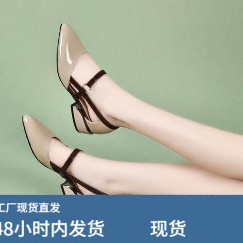 包头凉鞋女夏中跟粗跟时尚2026年新款真陂春季百搭低跟尖头平底鞋