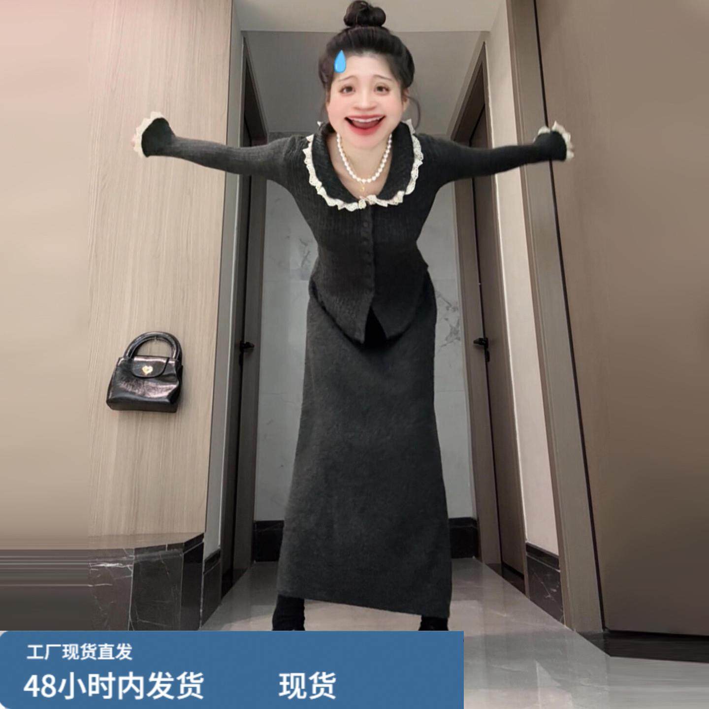 2025新款法式气质蕾丝花边针织连衣裙子女秋冬季内搭毛衣套装长裙,运动/瑜伽/健身/球迷用品,瑜伽短裙,淘宝优惠券,粉丝福利购,淘宝优惠卷