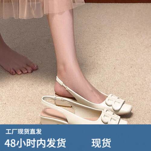 羊皮版~法式方扣包头凉鞋女夏季时尚百搭粗跟一字带后空玛丽珍鞋