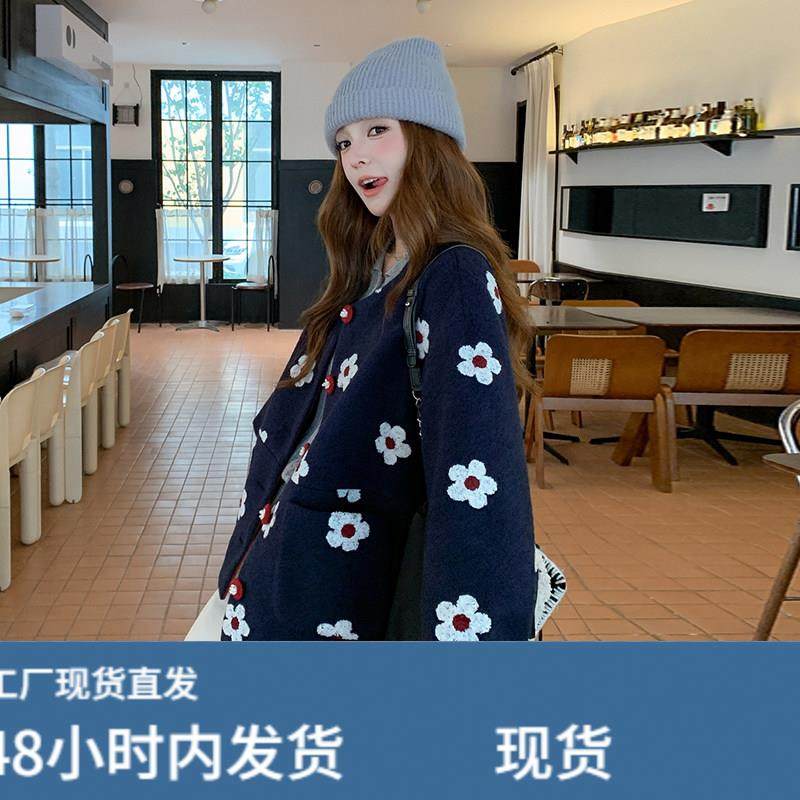 2025冬季韩系刺绣花朵立体小香风呢子大衣女减龄显瘦保暖毛呢外套,运动/瑜伽/健身/球迷用品,广场舞套装,淘宝优惠券,粉丝福利购,淘宝优惠卷