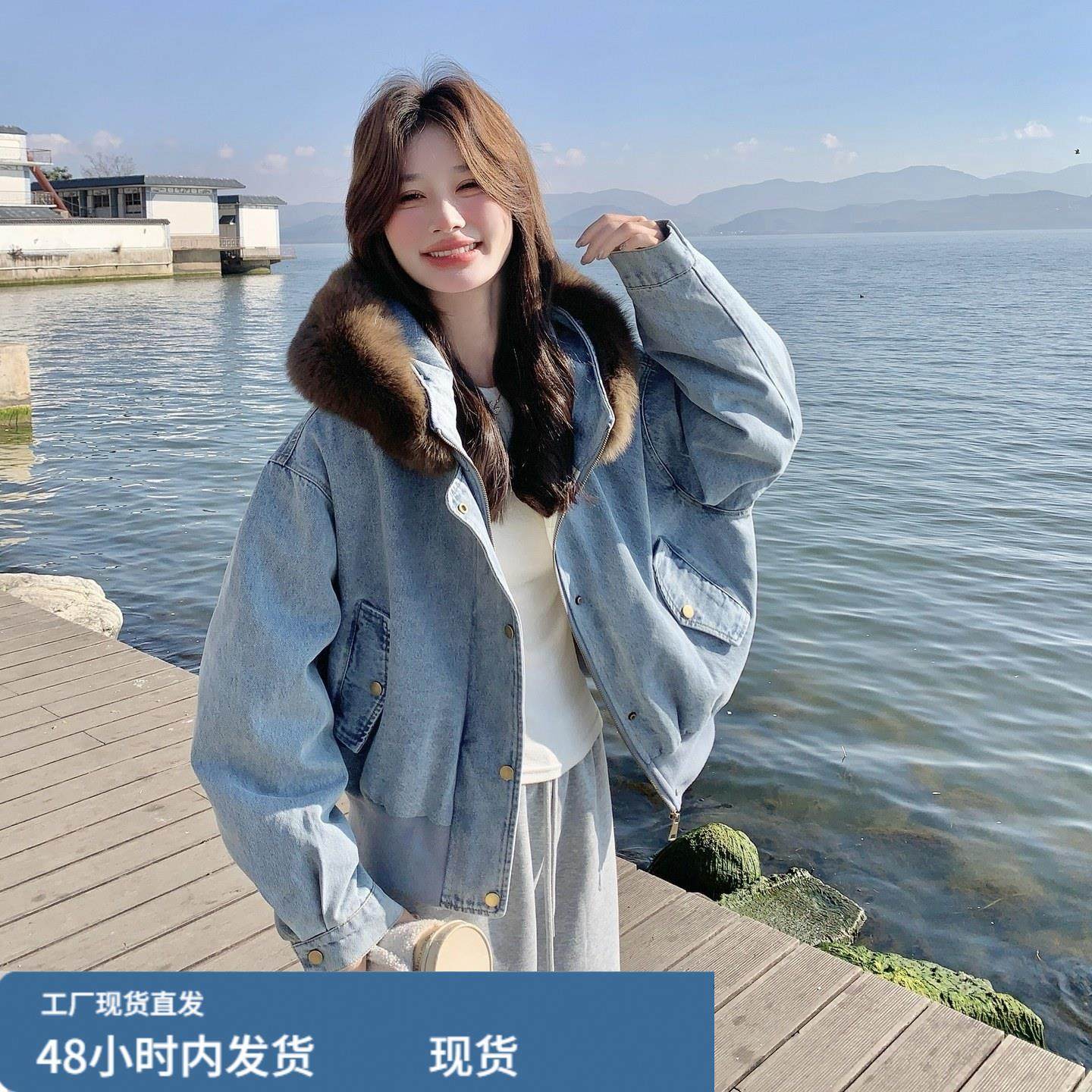 港风复古大毛领连帽牛仔羽绒服女短款2025冬甜酷炸街显瘦保暖外套,模玩/动漫/周边/娃圈三坑/桌游,Cosplay女装/cos女装,淘宝优惠券,粉丝福利购,淘宝优惠卷