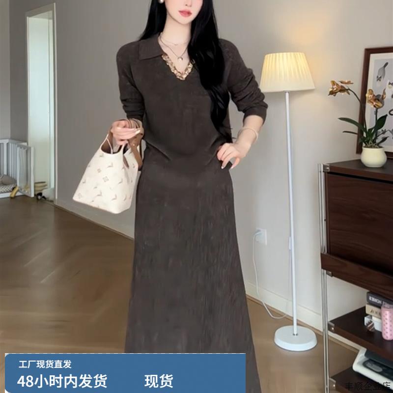 初秋法式慵懒松弛感穿搭绝美巨好看轻熟小众不撞款针织连衣裙套装