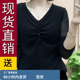 2026秋季新款t恤大码显瘦薄款黑色修身长袖打底小衫女款洋气上衣