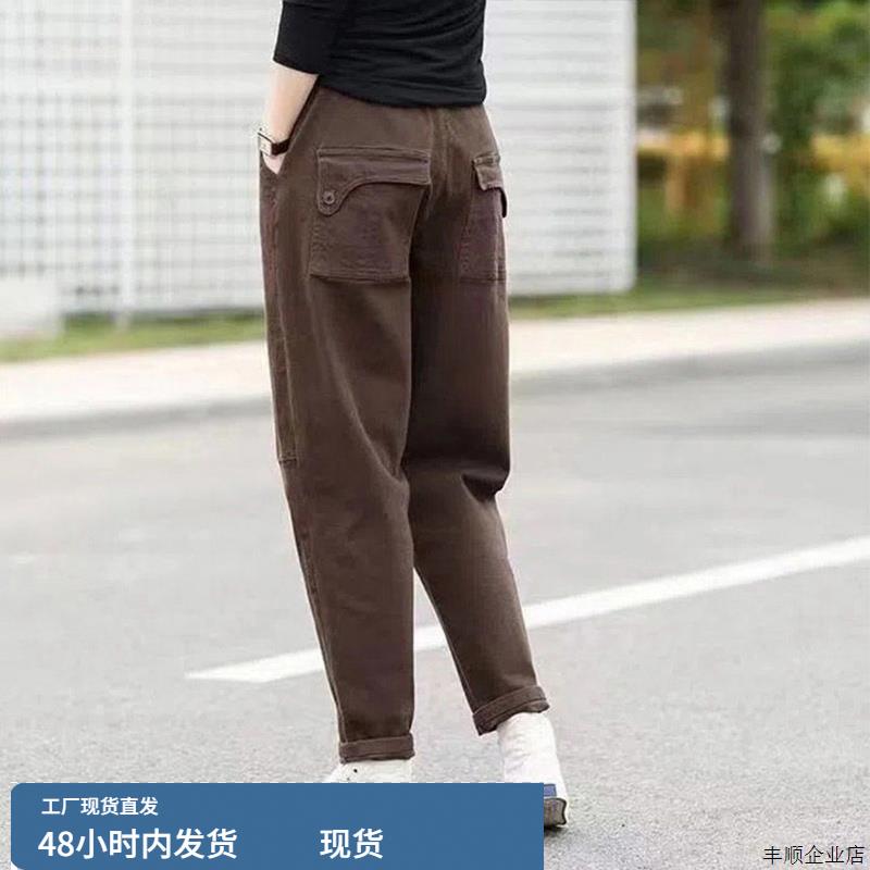2025新款白领哥弟新纯棉哈伦裤女秋季休闲高腰长裤宽松高端工装裤