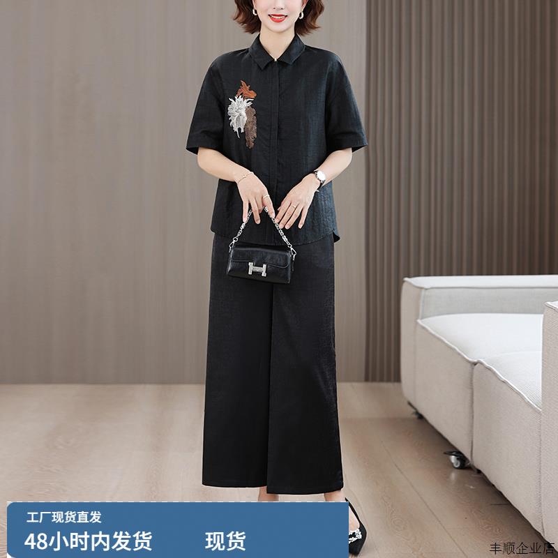 2025夏季香云纱妈妈两件套旗袍改良上衣国风真丝洋派小衫裤子套装