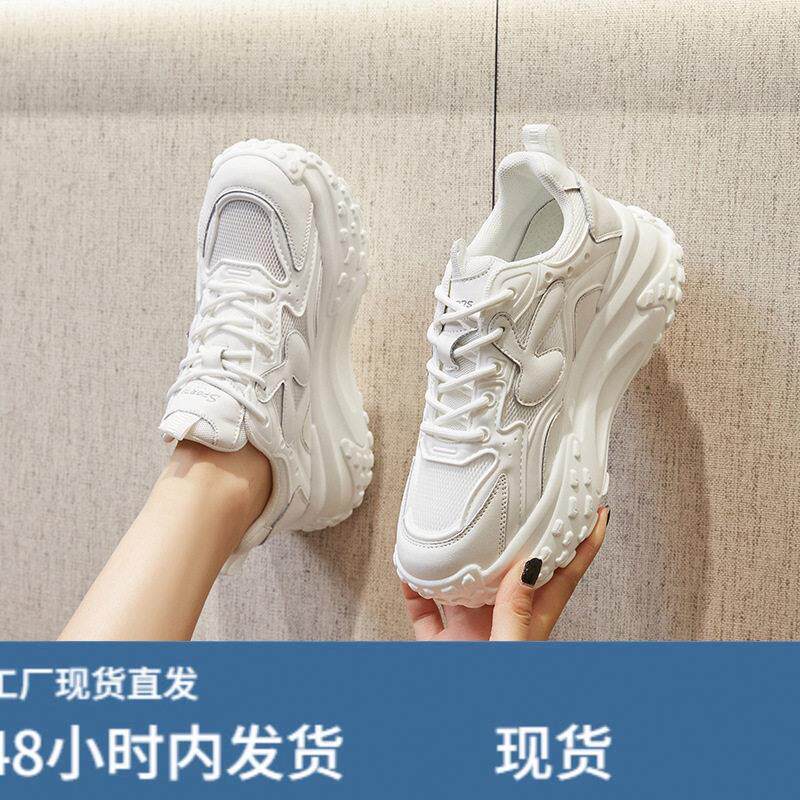 韩国明星同款新款2023运动鞋内增高厚底小白鞋女运动鞋网红老爹鞋图片
