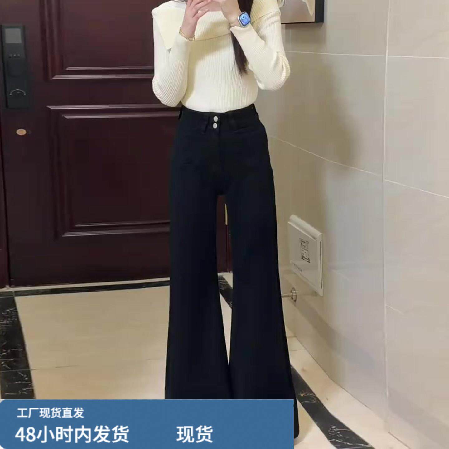 黑色高腰微喇牛仔裤女2025加厚小个子梨型身材显瘦加绒喇叭裤冬季,女装/女士精品,大码裤装,淘宝优惠券,粉丝福利购,淘宝优惠卷