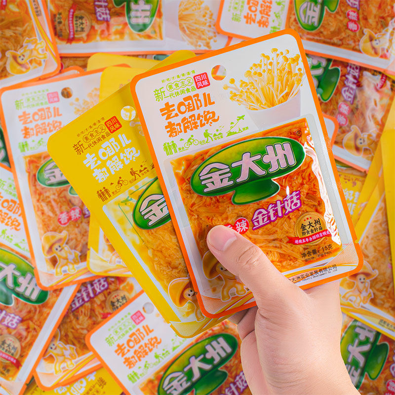 金大洲小包装金针菇15g袋香辣小零食开袋即食大包下饭菜辣条红油