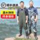 带连体全身男成人一体式 雨裤 水裤 水鞋 防水半下水背带连衣赶海 雨鞋