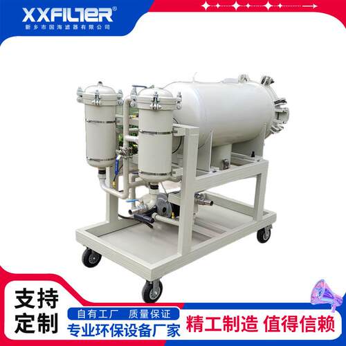 实力厂家大流量聚结滤油机LYC-150J流量150L/min在线润滑系统国海
