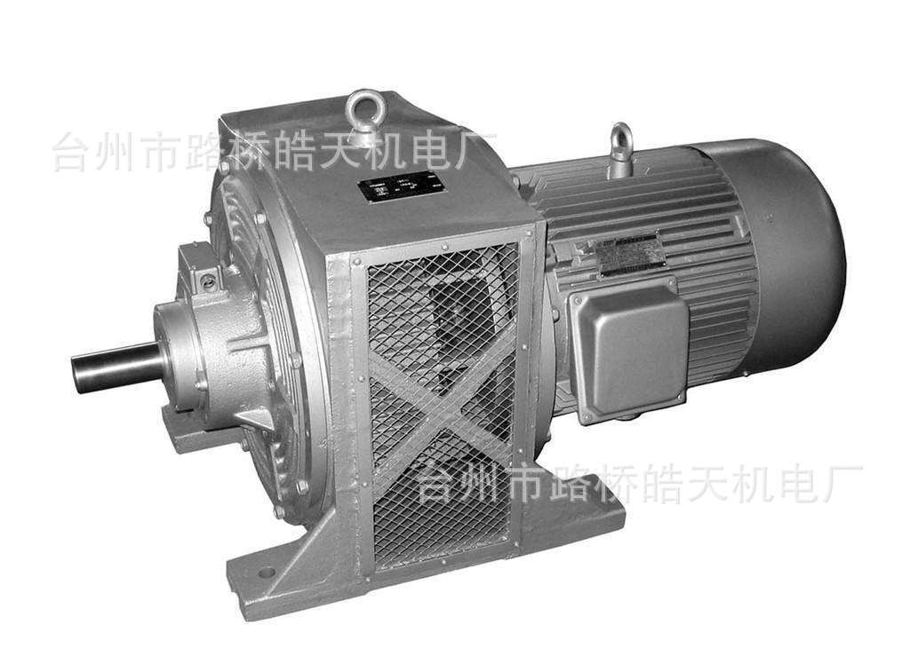 厂家供应电磁调速电动机YCT250-4B22W三相异步电机/马达